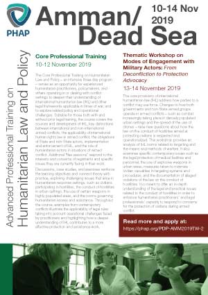 Brochure for the Amman 2019 (fall) Advanced Professional Training on Humanitarian Law and Policy